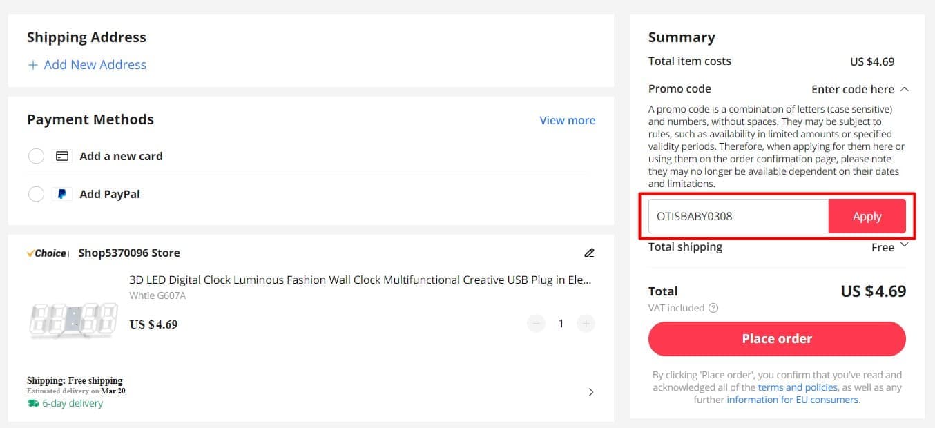 Як застосувати промокод AliExpress
